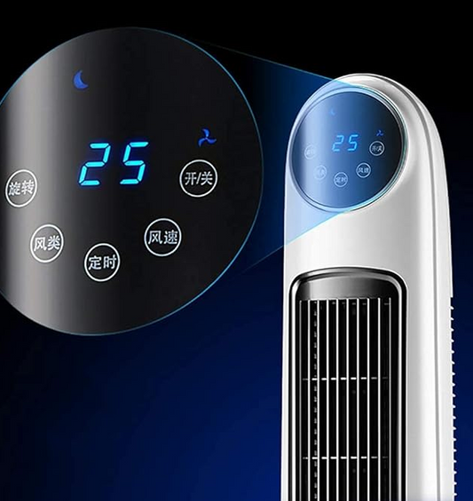 47-CALOWY WENTYLATOR SŁUPOWY Z PILOTEM