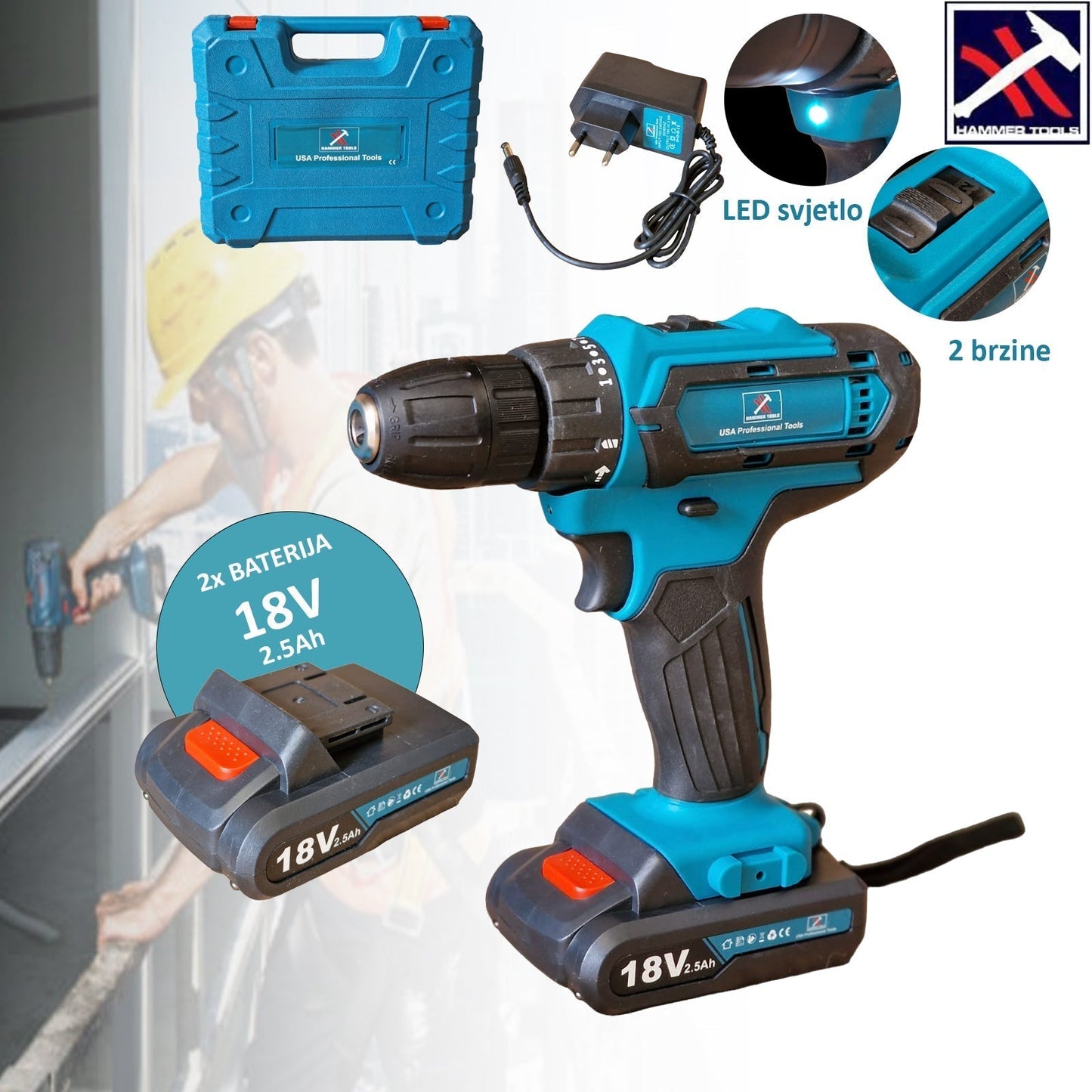 WIERTARKA BEZPRZEWODOWA HAMMER TOOLS 18 V Z 2 AKUMULATORAMI